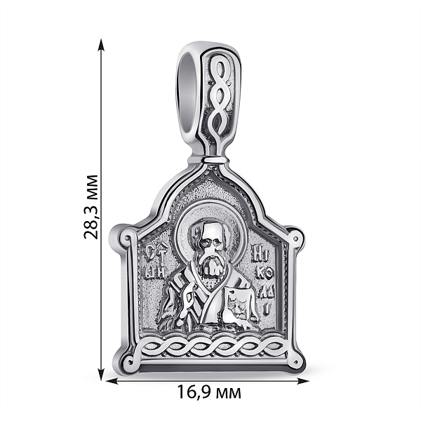 Серебряная ладанка Николай Чудотворец (арт. 7517/926) – изображение 2