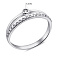 Серебряное кольцо с фианитами (арт. 7501/1121кю) – изображение 2