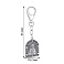 Серебряный брелок Николай Чудотворец (арт. 7910/187пю) – изображение 2