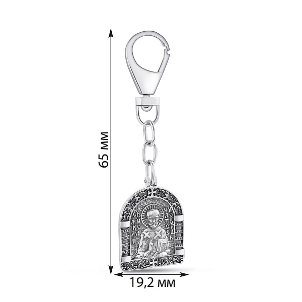 Серебряный брелок Николай Чудотворец (арт. 7910/187пю) – изображение 2