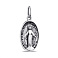 Серебряная ладанка (арт. 7917/3841) – изображение 1