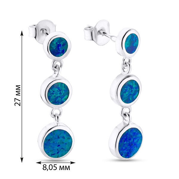 Серебряные серьги с опалом (арт. 7518/5256Пос) – изображение 2