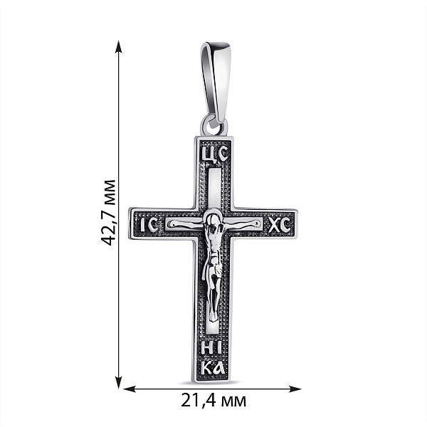 Серебряный крестик (арт. 7904/1047.10) – изображение 3