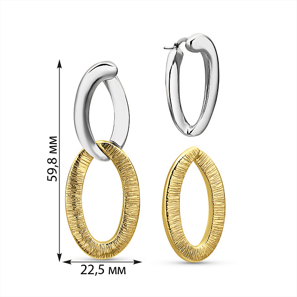 Сережки з жовтого і білого золота Francelli (арт. е1091884бж) – зображення 6