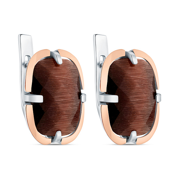 Серьги из серебра с улекситом (арт. 7202/602Улкрсп) – изображение 1