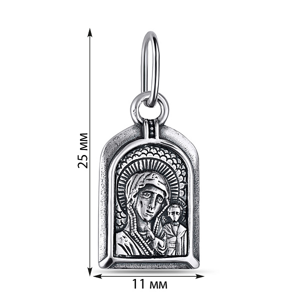 Серебряная ладанка иконка Божья Матерь Казанская (арт. 7917/3768-ч) – изображение 2
