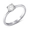 Серебряное кольцо с одним фианитом (арт. 7501/8214) – изображение 1