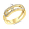 Серебряное кольцо с фианитами (арт. 7501/5974ж) – изображение 2