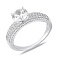 Серебряное двойное кольцо с фианитами и крупным камнем (арт. 7501/8527) – изображение 2