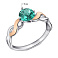 Серебряное кольцо с верделитом (арт. 7201/216Врдкп) – изображение 2