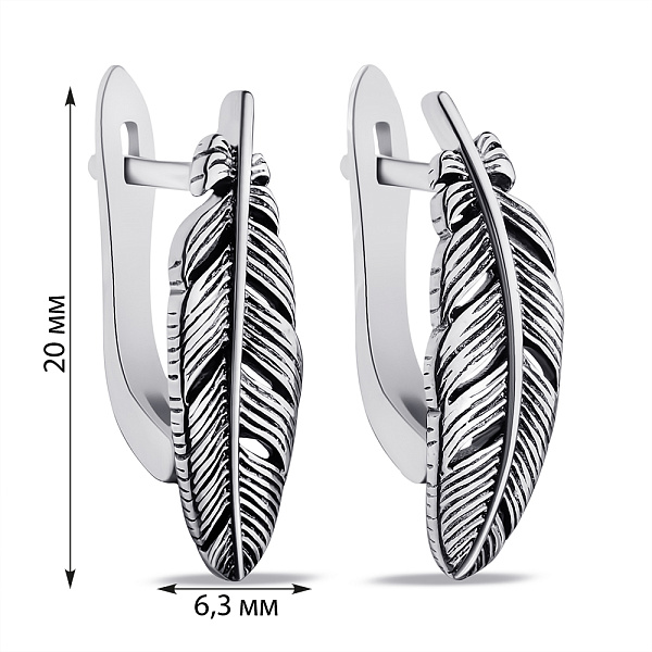 Серебряные серьги Перо (арт. 7902/20008) – изображение 2
