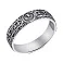 Серебряное кольцо Спаси и сохрани (арт. 7901/А030кю) – изображение 1