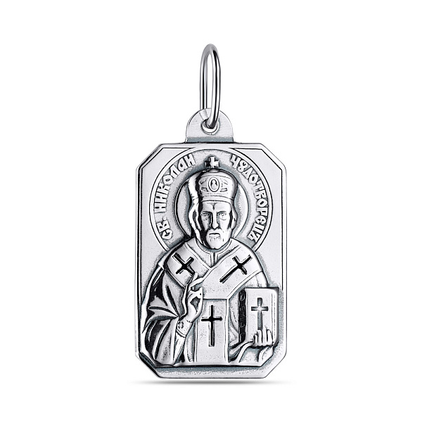Серебряная ладанка-иконка Св. Николай Чудотворец (арт. 7917/3070-ч) – изображение 1