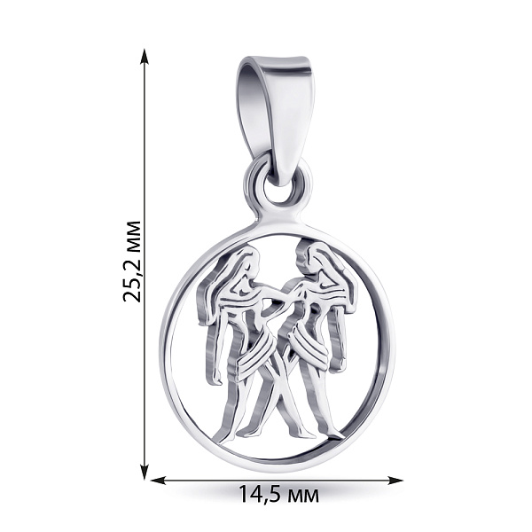 Серебряный подвес "Близнецы" (арт. 7903/3858бл) – изображение 2