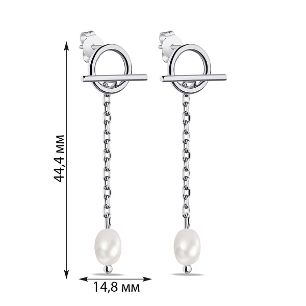 Срібні сережки Trendy Style з перлами (арт. 7518/6706жб) – зображення 2