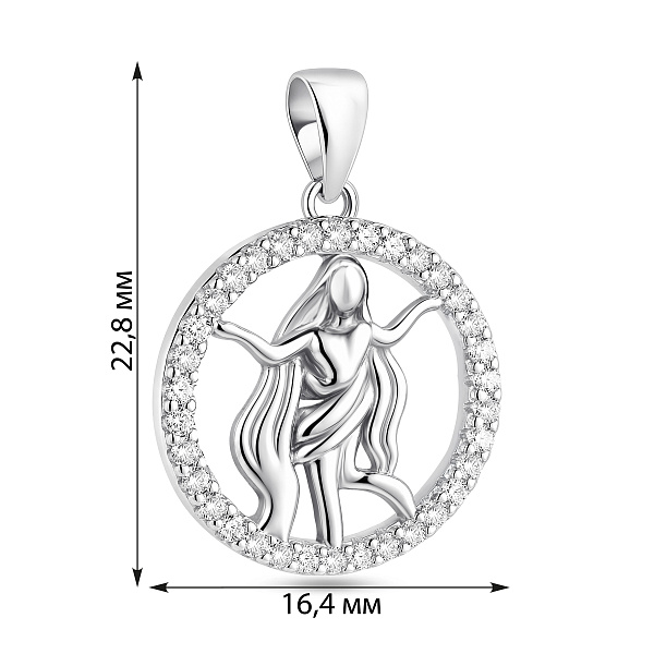 Серебряный кулон Дева с дорожкой из фианитов (арт. 7503/4702дв) – изображение 2