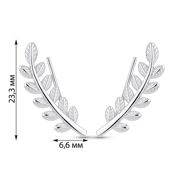 Серебряные серьги клаймберы (арт. 7502/10571) – изображение 2
