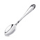 Ложка чайная из серебра (арт. 7922/8100502) – изображение 1