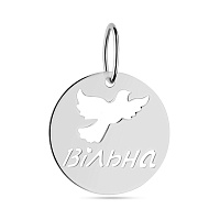 Кулон "Вільна" з білого золота (арт. 440888б)