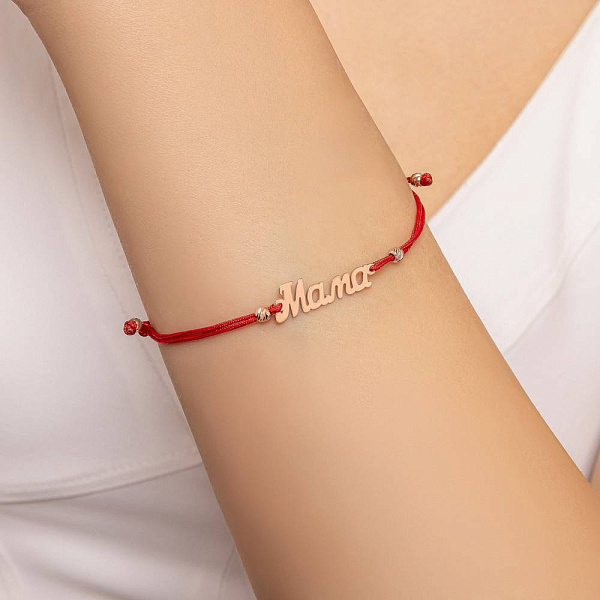 Браслет "Мама" на нити с золотыми вставками (арт. 340015к) – изображение 2