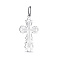 Серебряный крестик без камней (арт. 7503/999пю) – изображение 1