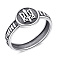 Серебряное патриотическое кольцо (арт. 7901/1914) – изображение 1