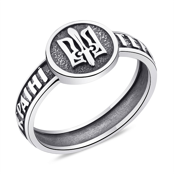 Серебряное патриотическое кольцо (арт. 7901/1914) – изображение 1