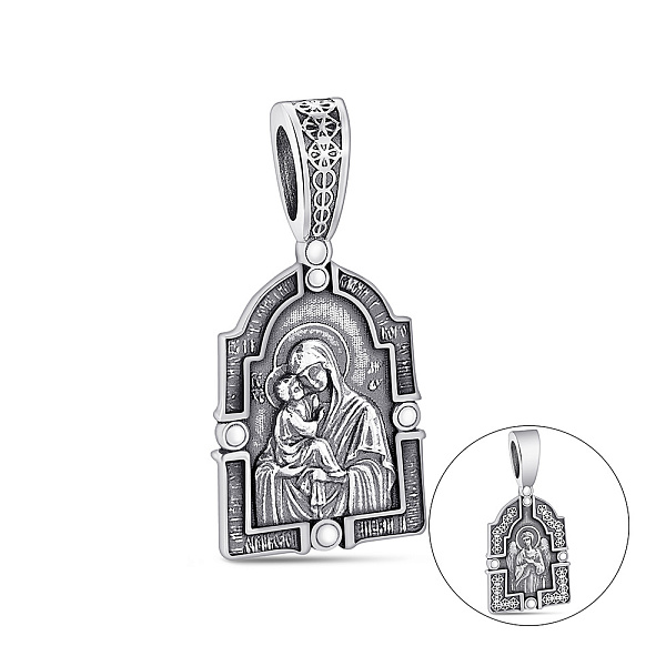 Серебряная ладанка Матерь Божья (арт. 7917/1059.10) – изображение 1
