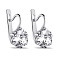 Серьги из серебра с фианитами  (арт. 7502/0779.10) – изображение 1
