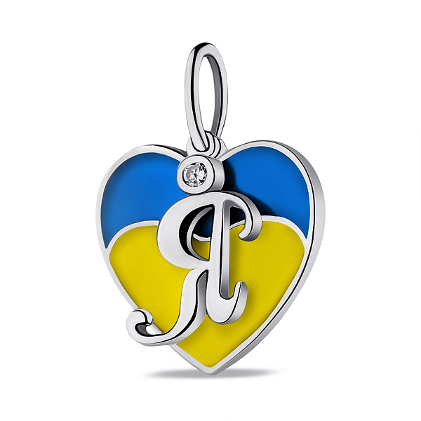Серебряный двойной подвес Я люблю Украину (арт. 7503/П2Ф/4028) – изображение 1