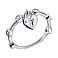 Серебряное кольцо Замочек с подвеской (арт. 7501/6980) – изображение 1