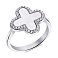 Серебряное кольцо с перламутром (арт. 7501/КК2ФП/3006-17) – изображение 1