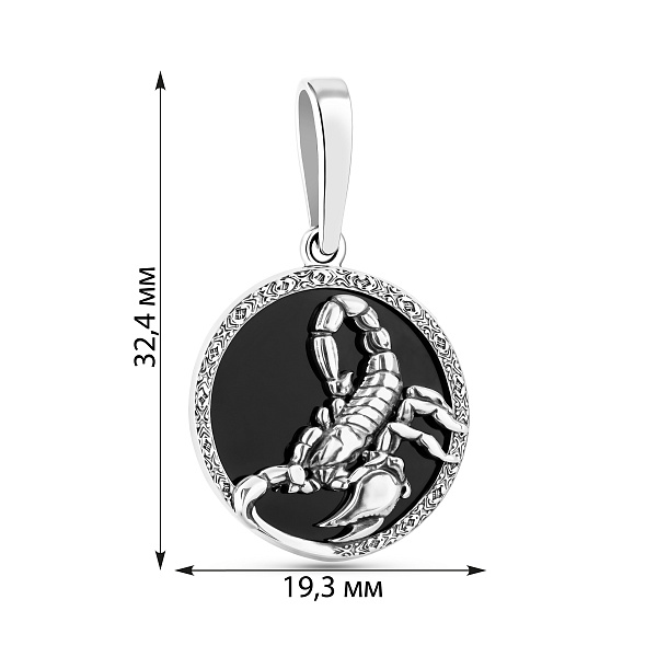 Серебряный кулон Скорпион с ониксом (арт. 7903/2490оск) – изображение 2