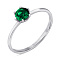 Серебряное кольцо с изумрудом (арт. 7501/614Измкп)