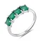 Серебряное кольцо с агатом (арт. 7501/2189640Аз) – изображение 1