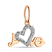 Фото Подвеска из красного золота Love (арт. 421921)