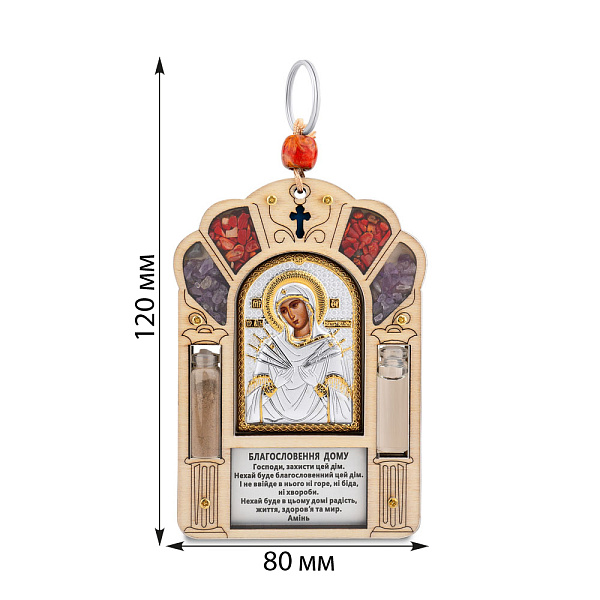 Икона Семистрельная (80х120 мм) (арт. PI-1/006D/G/ua) – изображение 2