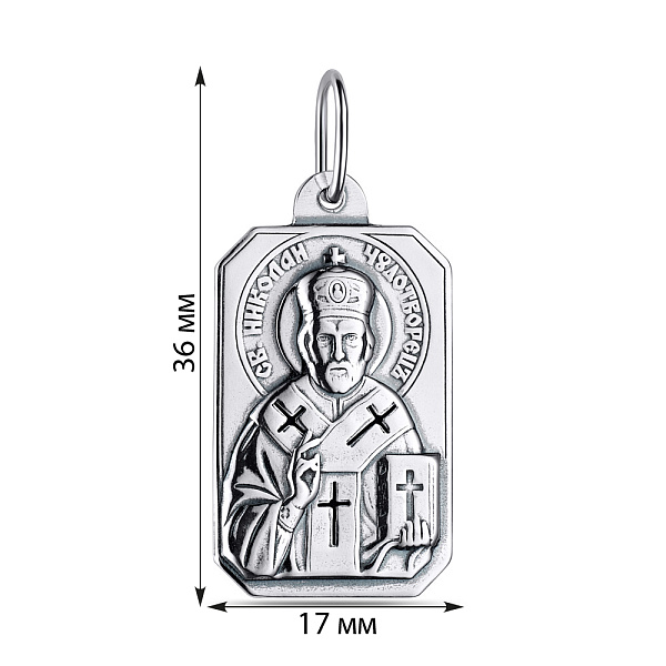 Серебряная ладанка-иконка Св. Николай Чудотворец (арт. 7917/3070-ч) – изображение 2