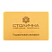 Подарочный сертификат 3000 грн – изображение 1
