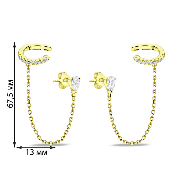 Сережки зі срібла Trendy Style з кафою та фіанітами (арт. 7518/6562ж) – зображення 4
