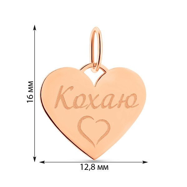 Золотой кулон Кохаю (арт. 4401049) – изображение 3