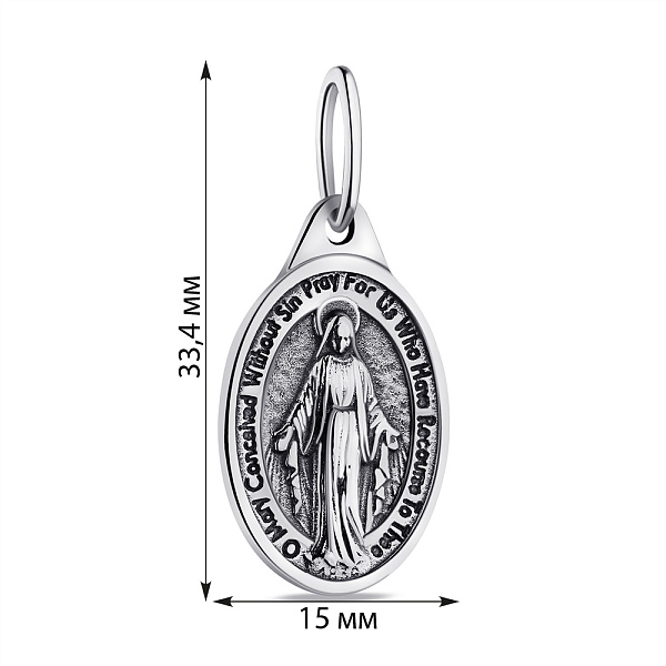 Серебряная ладанка Божья Матерь (арт. 7917/047пю) – изображение 2