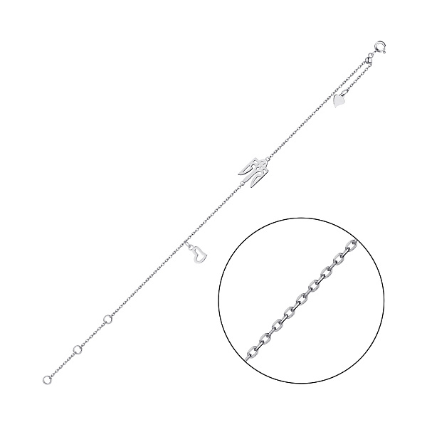 Серебряный браслет с подвеской (арт. 7509/Б2/1039Ш-21) – изображение 1