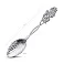 Серебряная кофейная ложка (арт. 7922/9003) – изображение 2