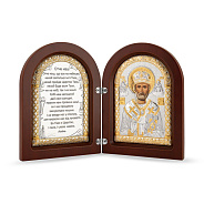 Фото Ікона Миколай Чудотворець (104х138 мм) (арт. AD-3/021-003G/K/UA)