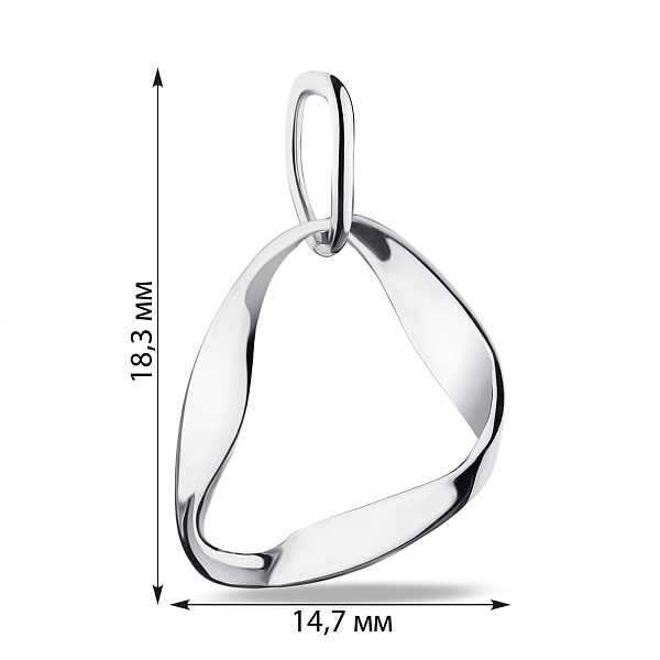 Серебряный кулон Trendy Style (арт. 7503/538пп) – изображение 2