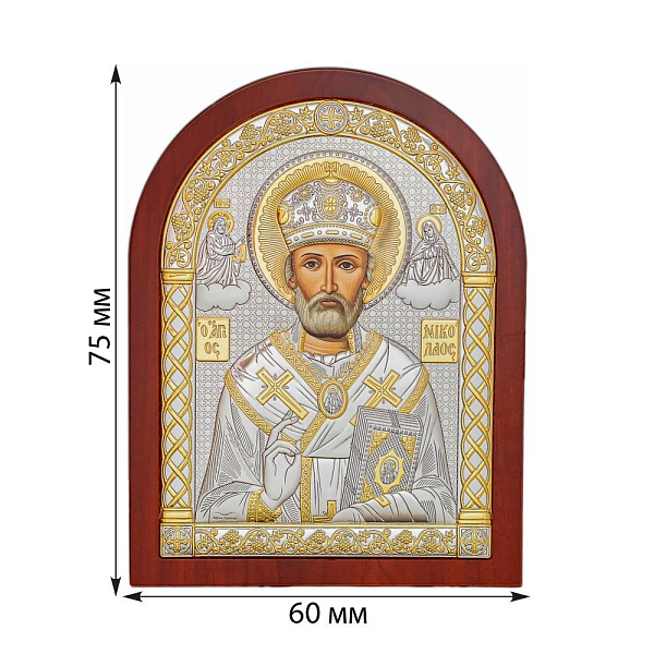 Ікона Миколай Чудотворець (75х60 мм) (арт. A-1/003G/K) – зображення 2