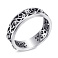 Серебряное кольцо с россыпью фианитов (арт. 7901/1028.10) – изображение 1