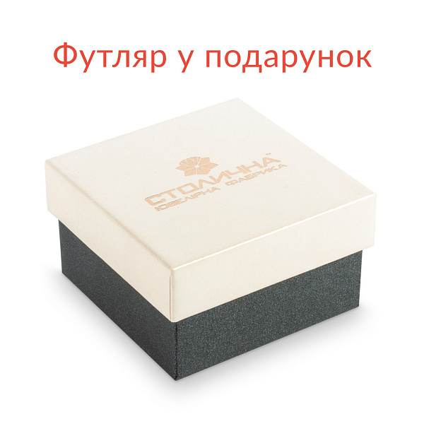 Обручальное кольцо «Американка» из золота (арт. 239180ж) – изображение 3