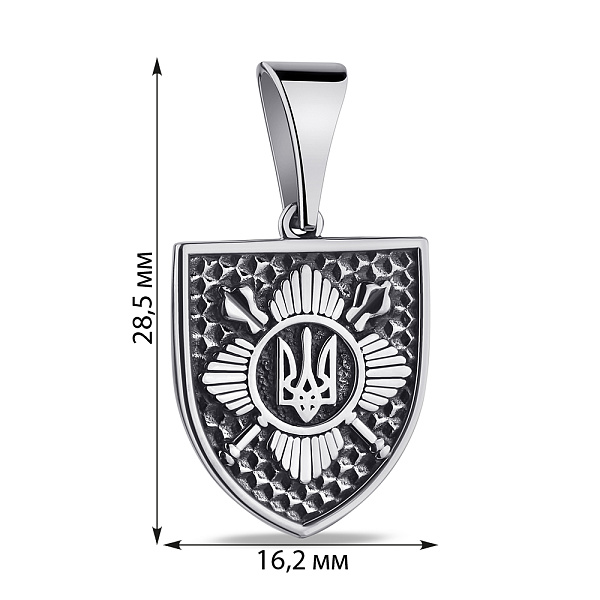 Серебряный подвес Герб Украины-Трезубец (арт. 7903/1882) – изображение 2